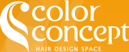 熊谷にある美容室「Color Concept - カラーコンセプト」